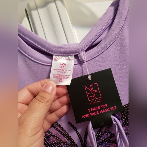 No Boundaries Juniors' Ruched Side T-Shirt with Face Mask - Picture 7 of 8